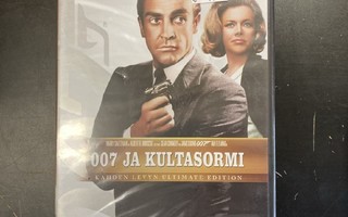 007 ja kultasormi (ultimate edition) 2DVD (UUSI)