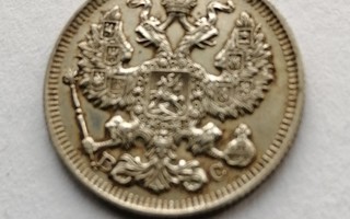 20 kopeekkaa 1914 hopeaa, Venäjä.