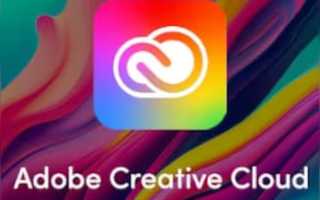 Adobe Creative Cloud, PC, 1 laite, Lisenssi