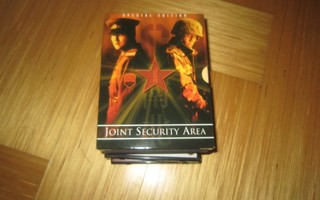 Joint security area