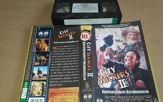 Kaupunkicowboyt Kultakuumeessa - SF VHS (Nordisk Film Home)