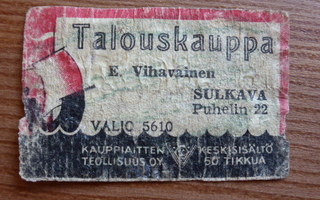 E. VIHAVAINEN  /  SULKAVA