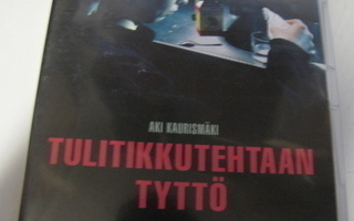 AKI KAURISMÄKI - TULITIKKUTEHTAAN TYTTÖ DVD.
