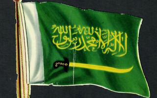 M.P. 925 - Lippu - Saudi Arabia - 1950-luvulta!!!