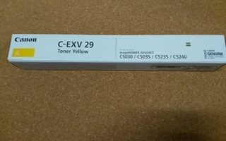 Uusi Canon C-EXV 29 keltainen värikasetti