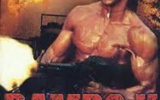 Rambo  II  DVD