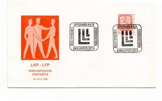 Lappeenranta: LKP:n puoluekokous ( erikoisleima 14.6.1975)