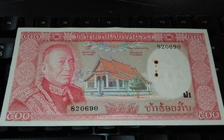 Laos 500 Kip sn690