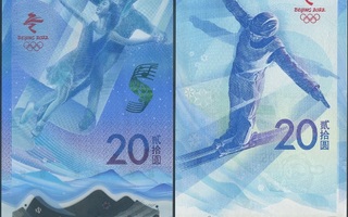 Kiina 20 + 20 Yuan 2022 UNC Olympialaiset polymer+paperi