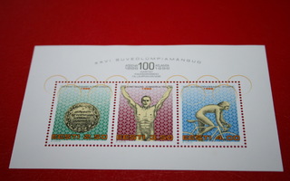 Viro Eesti postimerkkiblokki 1996