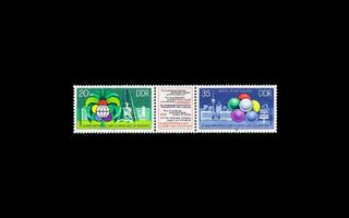 DDR 2345-6_ds ** Nuoriso- ja opiskelijafestivaalit, Havanna