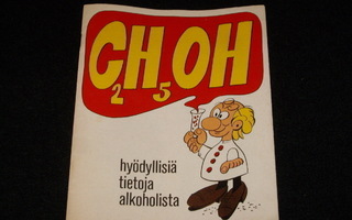 Alko HYÖDYLLISTÄ TIETOA ALKOHOLISTA 1970-80 luku