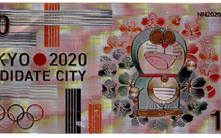 Kultainen seteli Japani Tokyo 2020