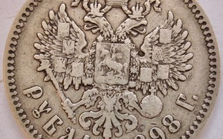 Venäjä 1 rupla 1898 * Hopeaa