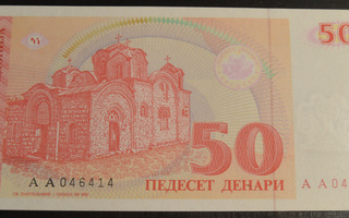 Makedonia 1993 50 Dinara