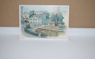 postikortti  (T)  Kimmo Pälikkö. Sederholmin talo 1757
