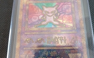 Ancient Mew Pokemon kortti