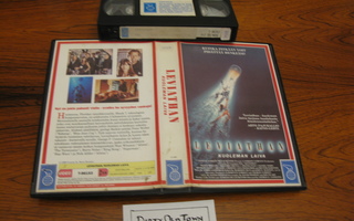 Leviathan - kuoleman laiva (1989) VHS suominauha