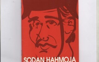 Kalevi Ahoniemi/ Aarni Krohn: SODAN HAHMOJA. 1. painos