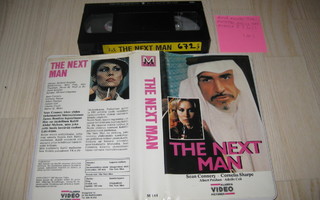 The Next Man-VHS (FIx, Mariann Video, Sean Connery, 1976)