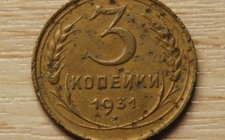 Venäjä, 3 kopeekkaa 1931, CCCP
