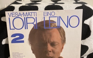 Vesa-Matti Loiri – Eino Leino 2 LP