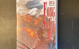 Fong Sai Yuk II VHS