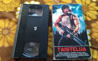 Taistelija VHS
