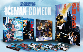 The Iceman Cometh - DELUXE COLLECTOR'S EDITION (Blu-ray UUSI