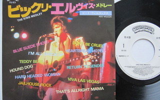 Elvis Presley Pete Willcox 7" sinkku Japani PROMO
