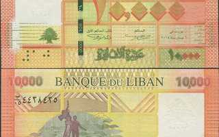 Libanon Lebanon 10000 Livres 2014 (P-92b) UNC