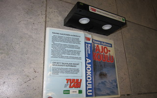 RAUNO AALTOSEN AJOKOULU - VHS