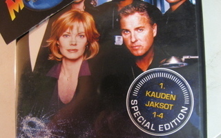 CSI - 1.KAUDEN 1-4 JAKSOA DVD