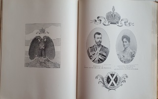 Die Souveränen Furstenhäuser Europas 1,2., 1899