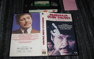 Murhaaja Oven Takana-VHS (FIx, 3M / VCL, Charles Bronson)