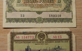 1950 luvala, 10 ruplaa x 2, obligaatio CCCP