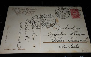 Kiviniemi Sakkola Mustiala M-11 kortti 1914 PK900/11