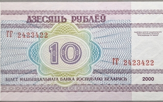 Valkovenäjä Belarus 10 Ruble 2000 P-23 UNC