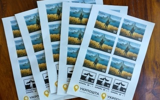 5 x Ukrainalaiset postimerkkiarkit - Sotalaiva Moskva