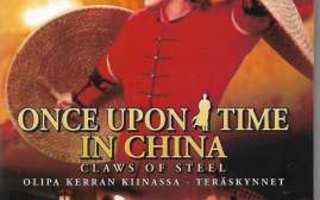 Once Upon a Time in China – Claws of Steel  DVD