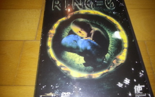 Ring 0, Birthday -DVD