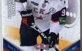 2011-12 Sereal KHL #SKA 028 Vladimir Tarasenko