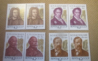 CCCP 1991: kotimaisia historioitsijoita
