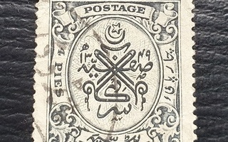 Tuntematon arabiankielinen postimerkki mustavalkea - Intia?
