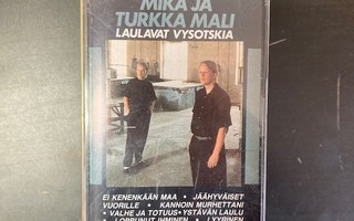 Mika ja Turkka Mali - Laulavat Vysotskia C-kasetti