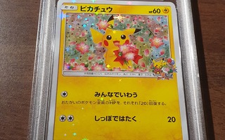 Pokemon Pikachu 224/SM-P PSA 10 Promo