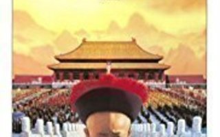 Viimeinen keisari  DVD