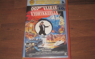 007 Vaaran vyöhykkeellä - The Living Daylights (1987) - VHS