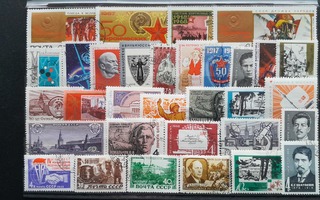 CCCP NEUVOSTOLIITTO 60-luku LEIMATTUJA postimerkkejä 32 kpl