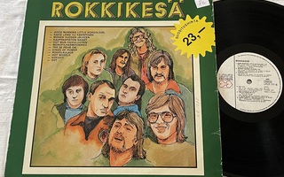 Rokkikesä (LOVE RECORDS 1977 LP)